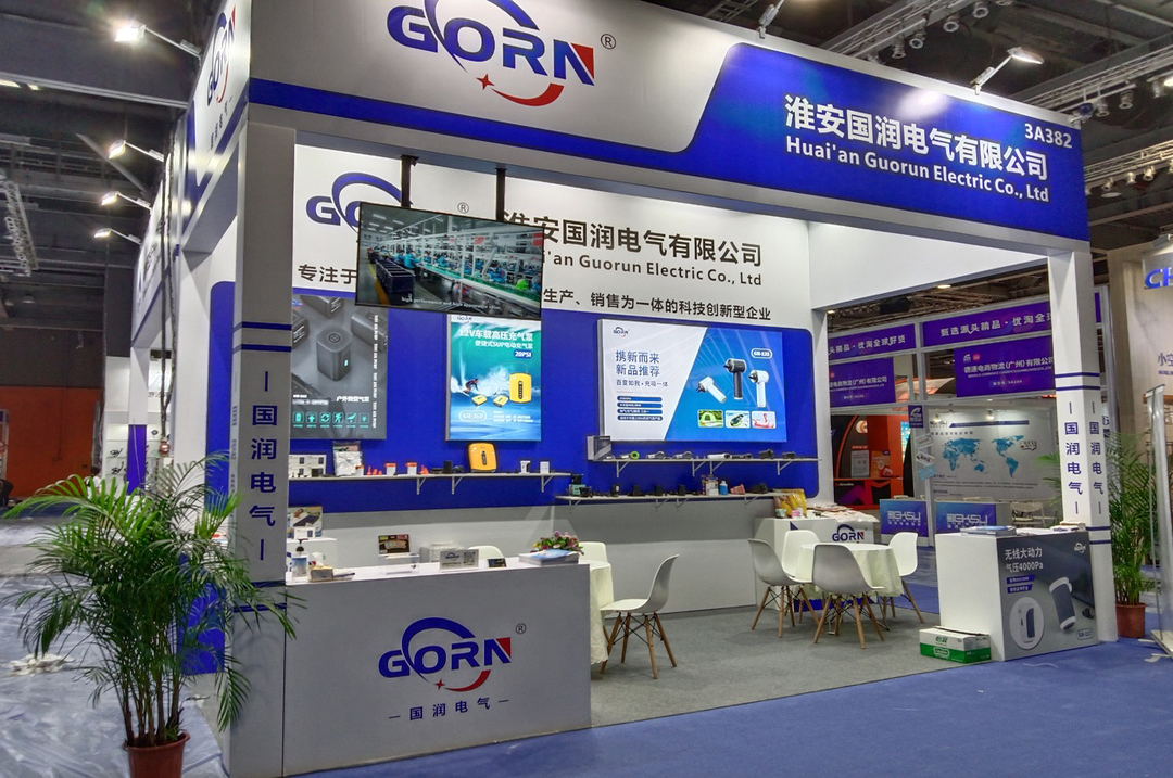 管家婆工貿ERP軟件賦能國潤電氣數字化