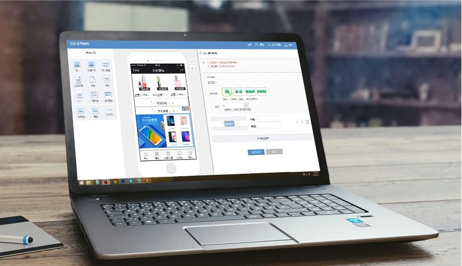 管家婆快馬數(shù)字：輕松上手！經(jīng)銷商轉(zhuǎn)型在線5步走